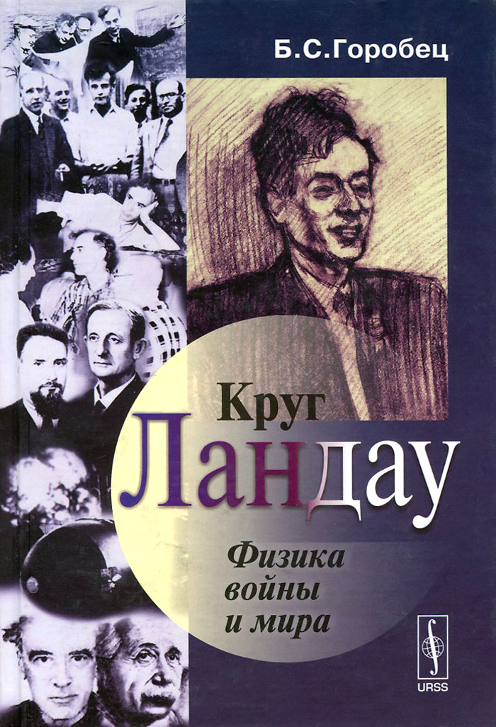 bookCover