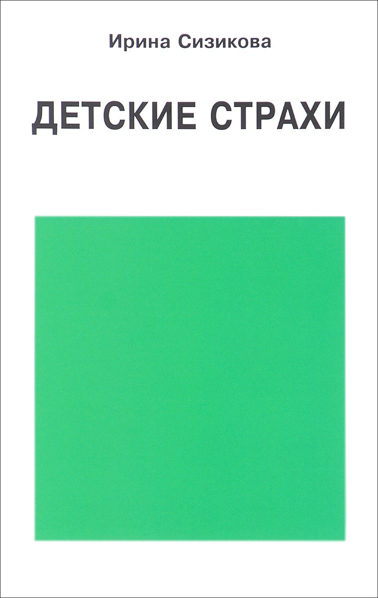 bookCover