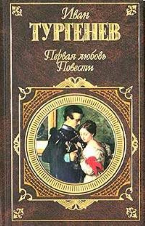 bookCover