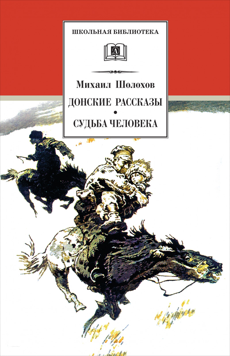 bookCover