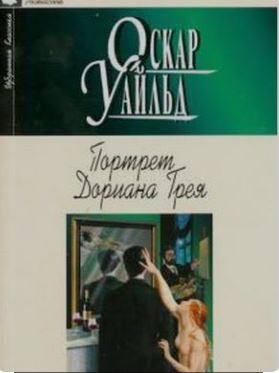 bookCover