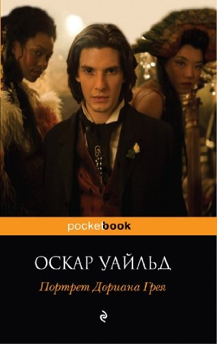 bookCover