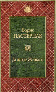 bookCover