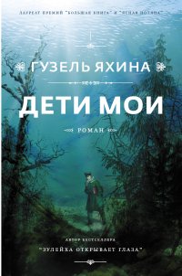 bookCover