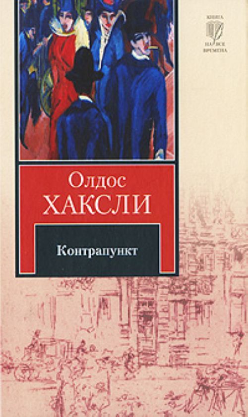 bookCover