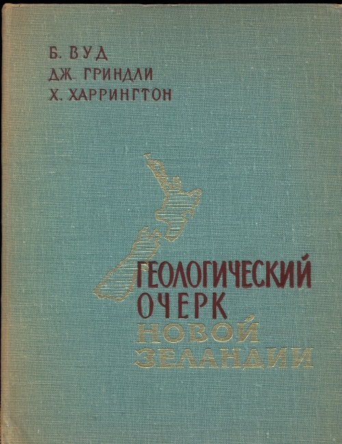 bookCover