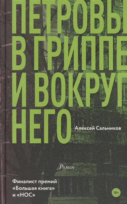 bookCover