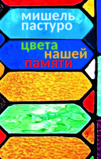 bookCover