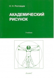 bookCover