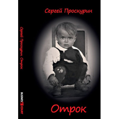 bookCover