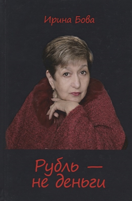 bookCover