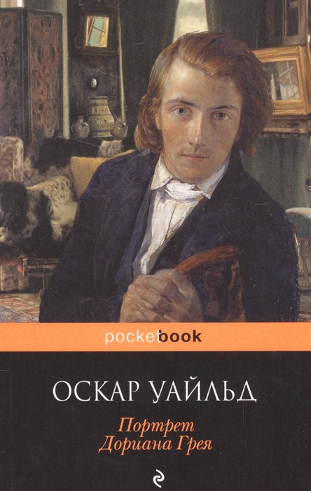 bookCover