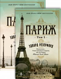 bookCover