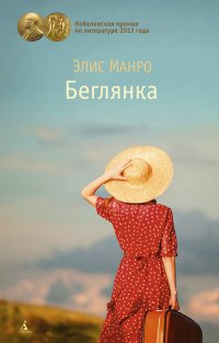 bookCover