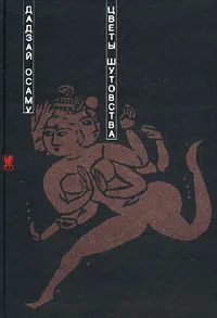 bookCover