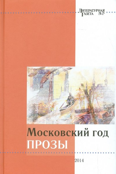 bookCover