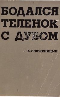 bookCover