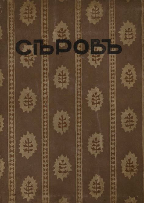 bookCover