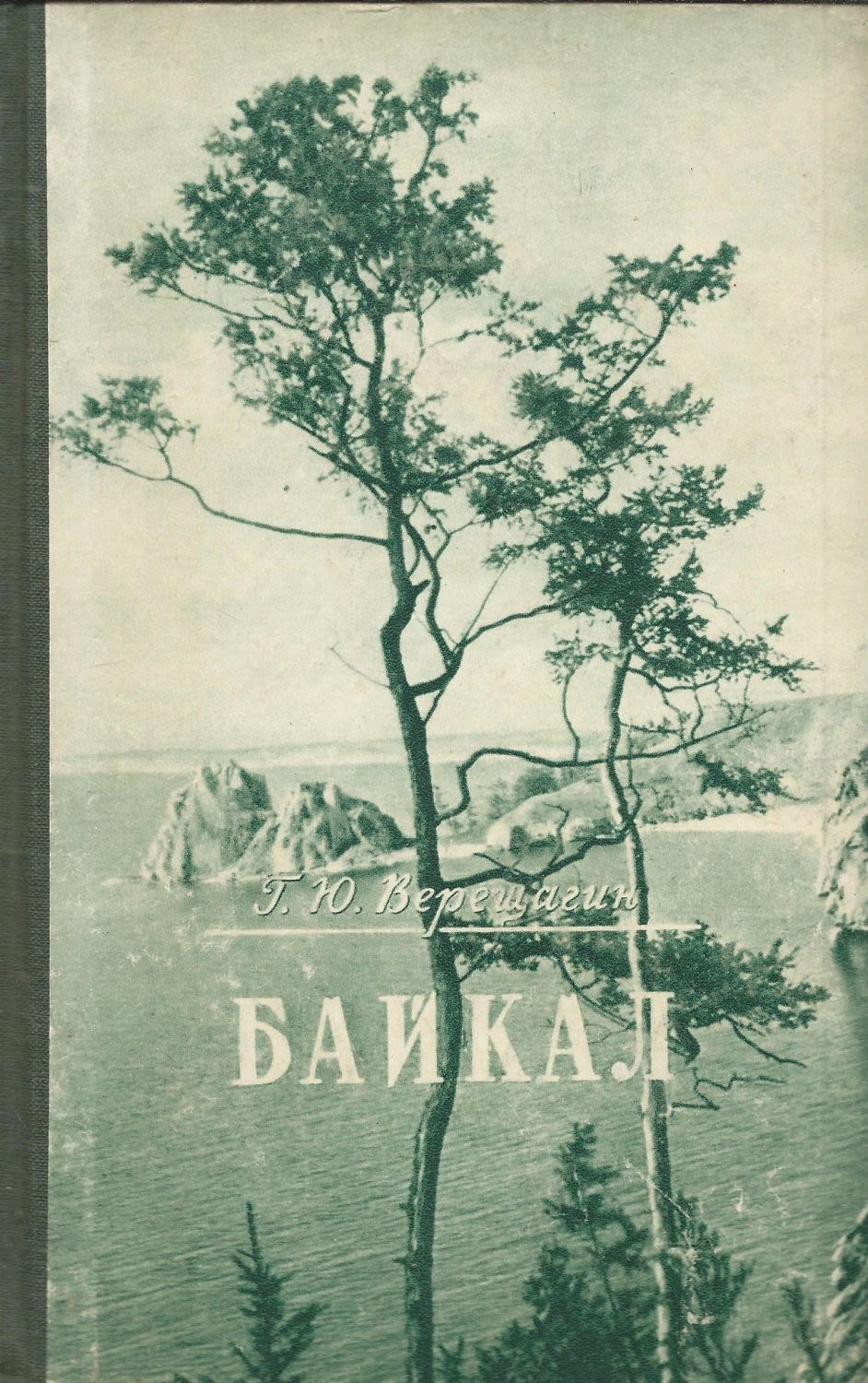 bookCover