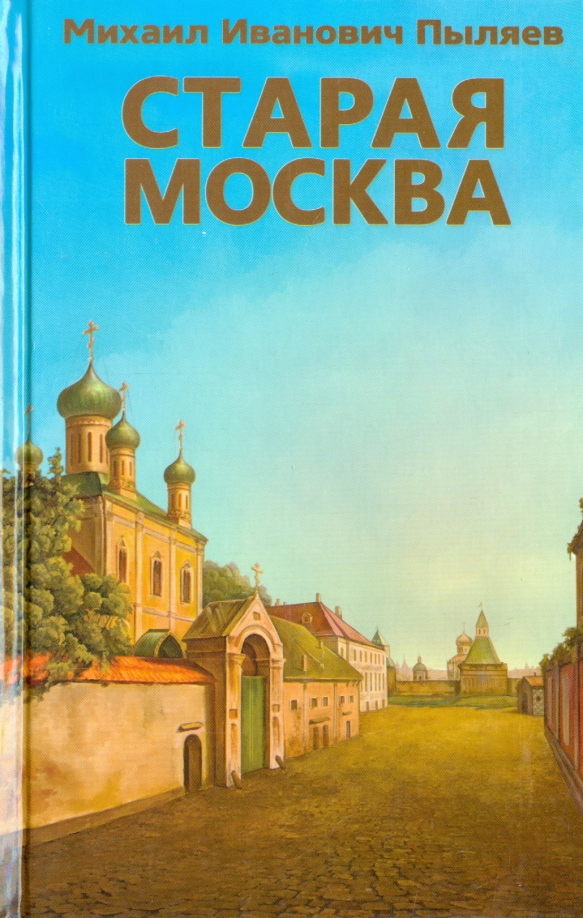 bookCover