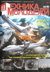 bookCover