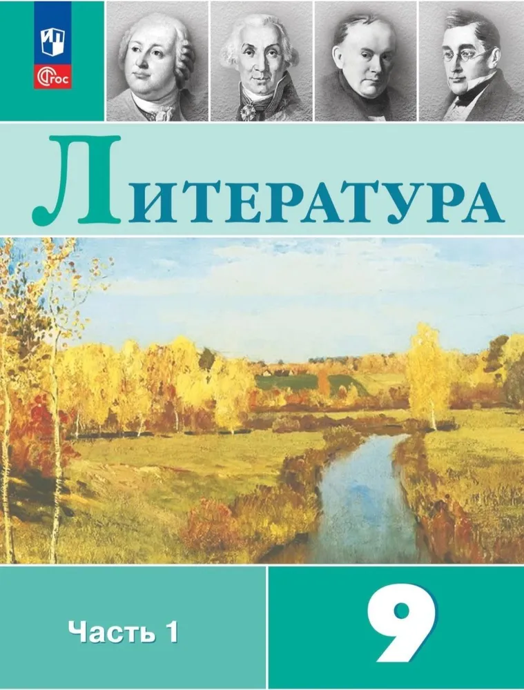 bookCover