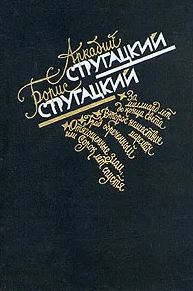 bookCover