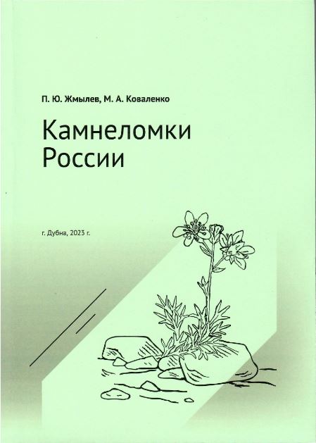 bookCover