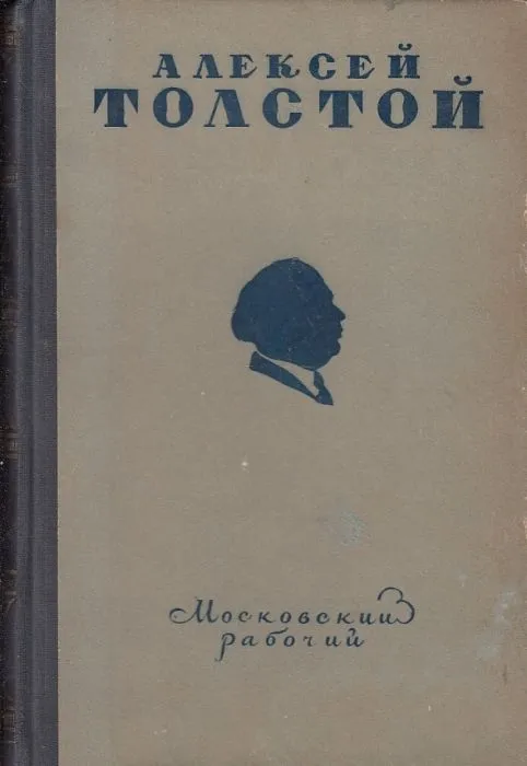 bookCover