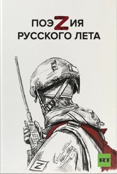 bookCover