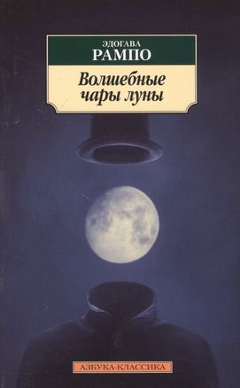 bookCover