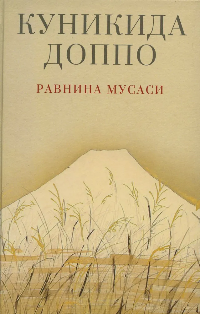bookCover