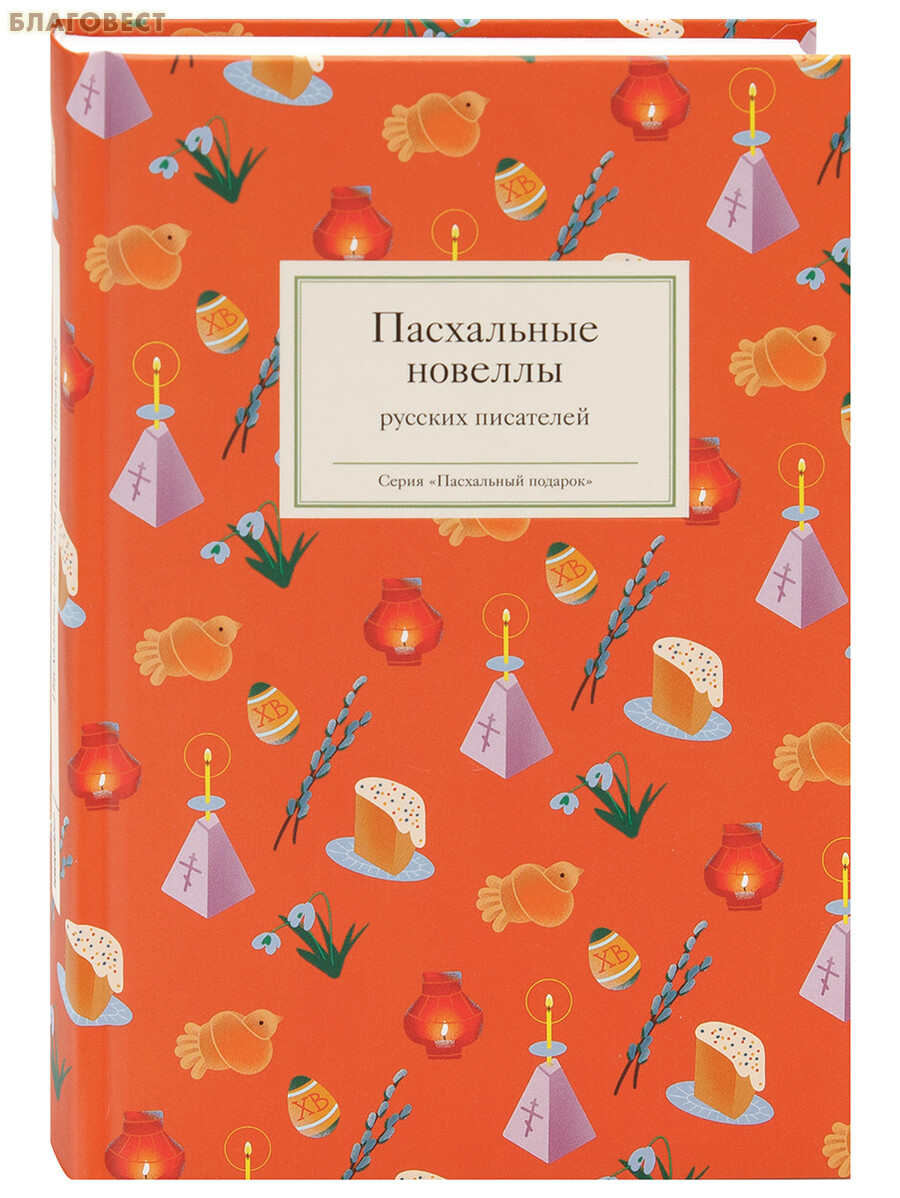 bookCover