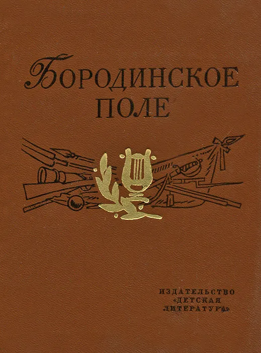 bookCover