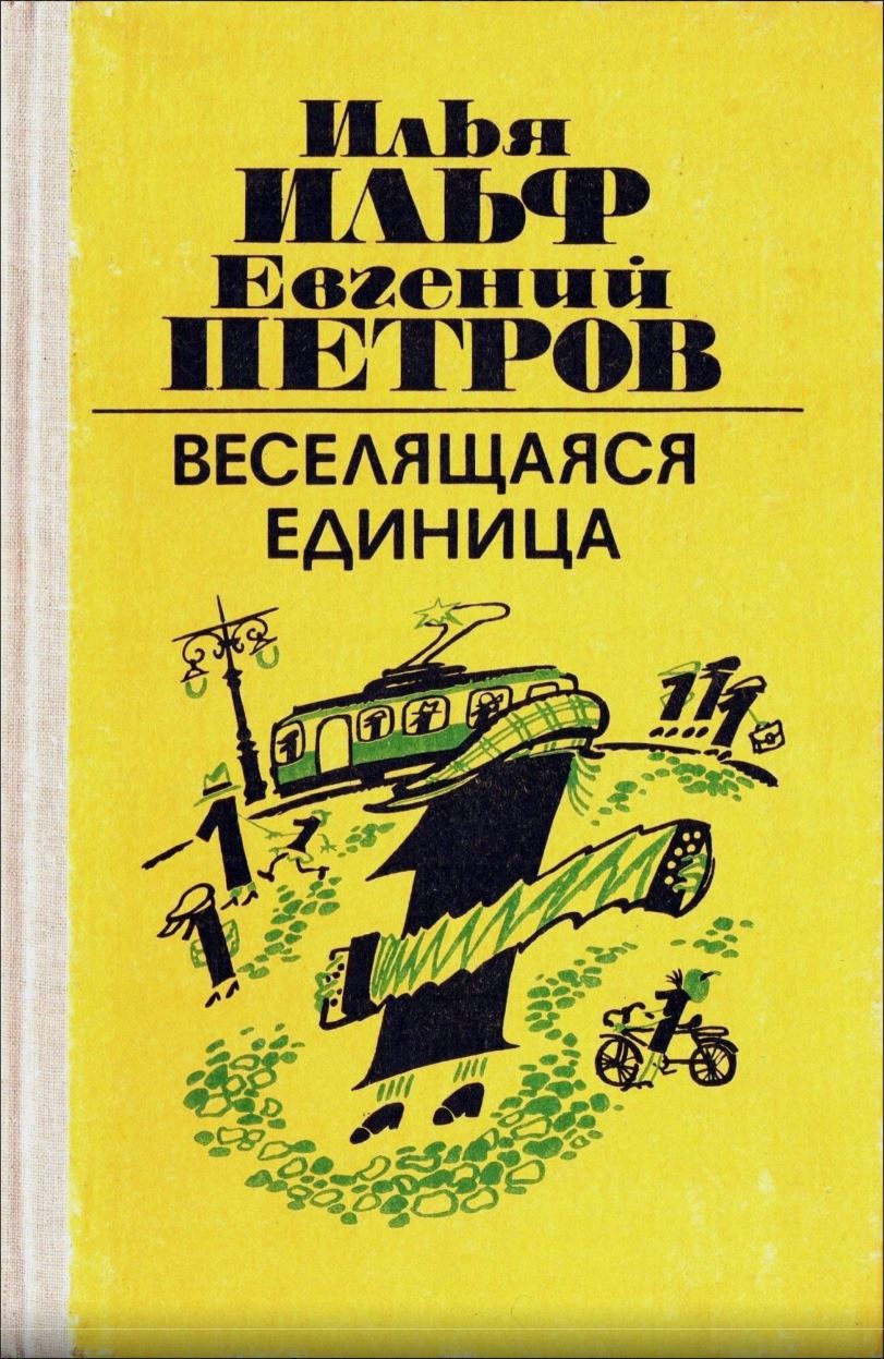 bookCover