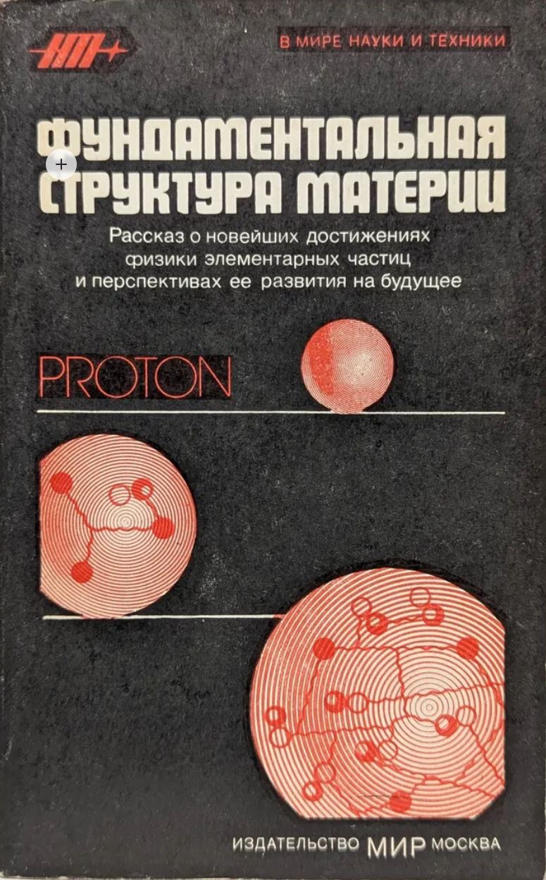 bookCover