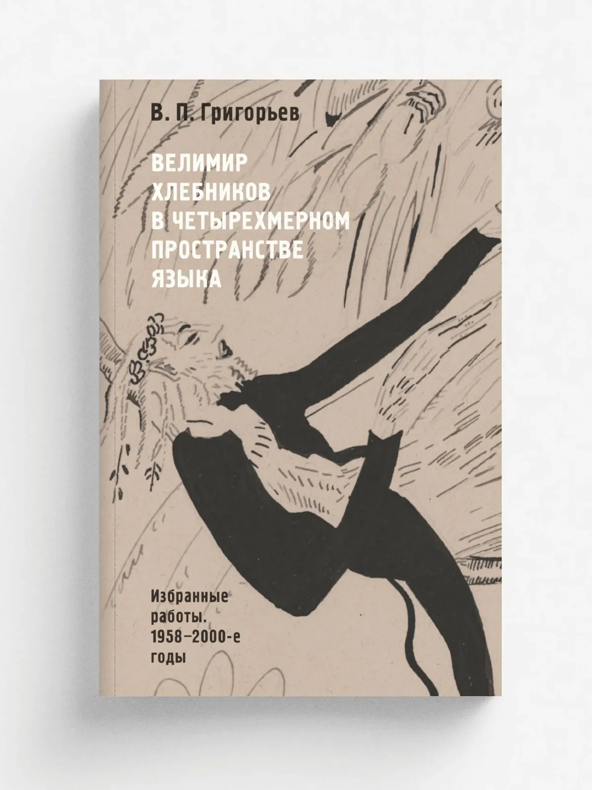 bookCover