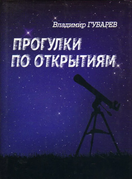 bookCover