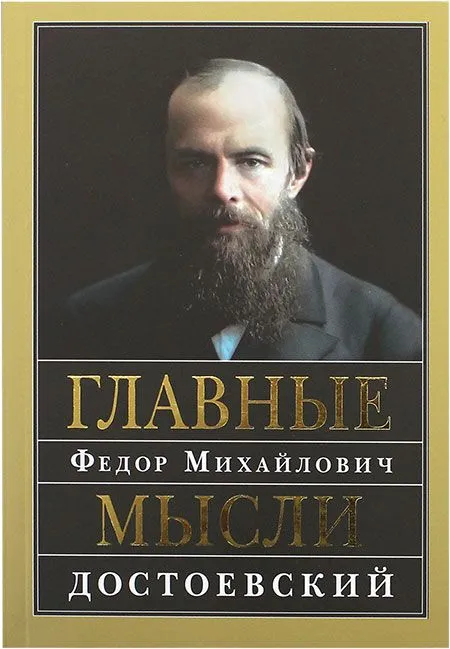 bookCover