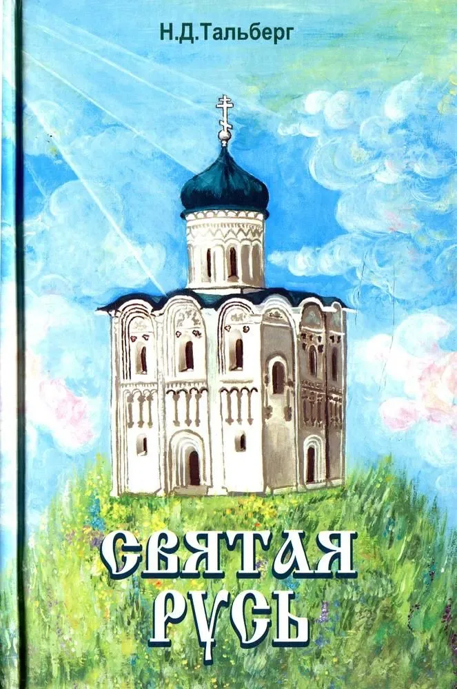 bookCover