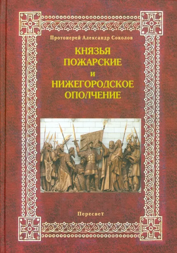 bookCover