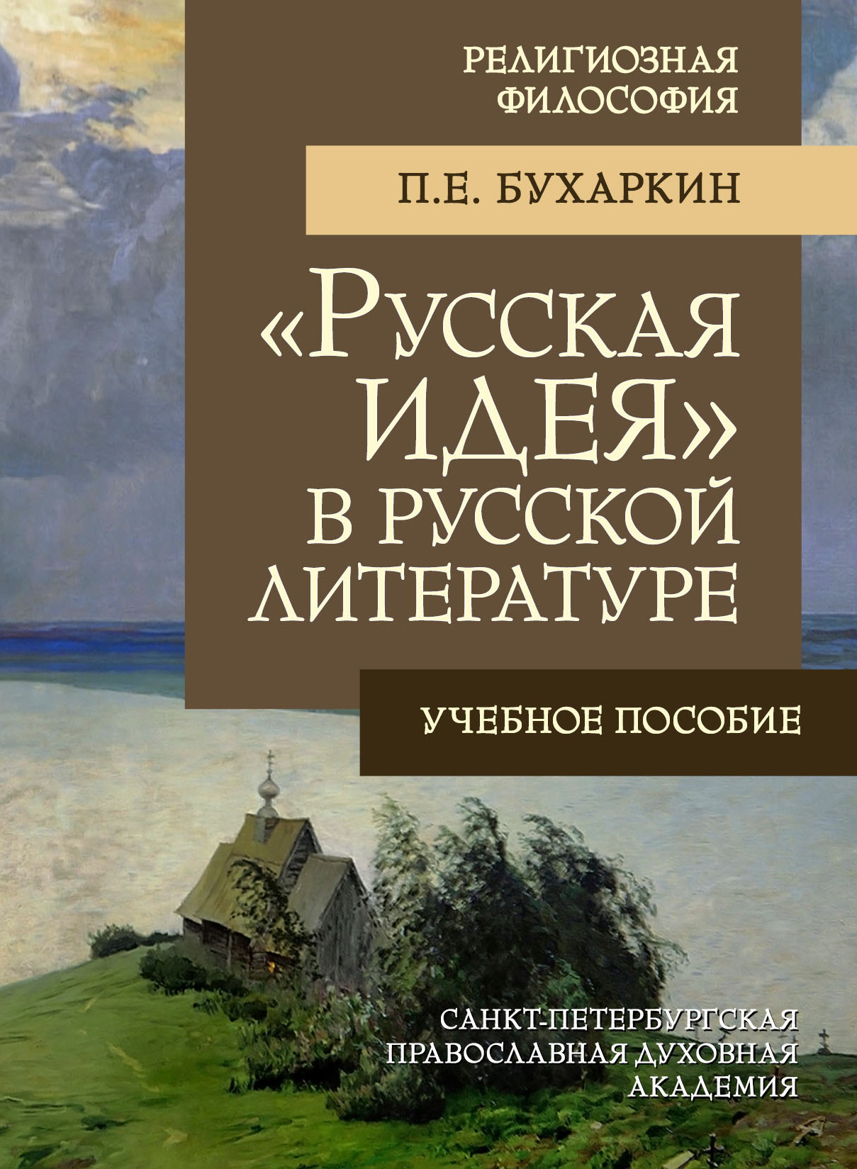 bookCover