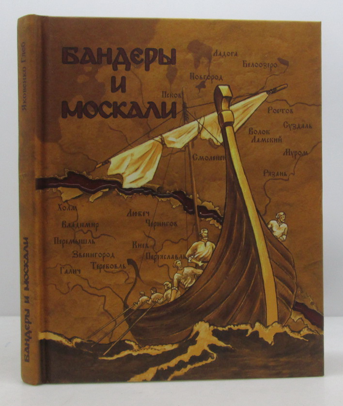bookCover