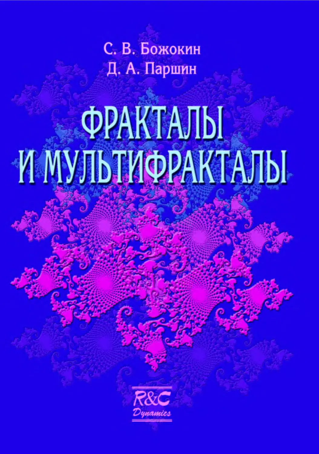 bookCover
