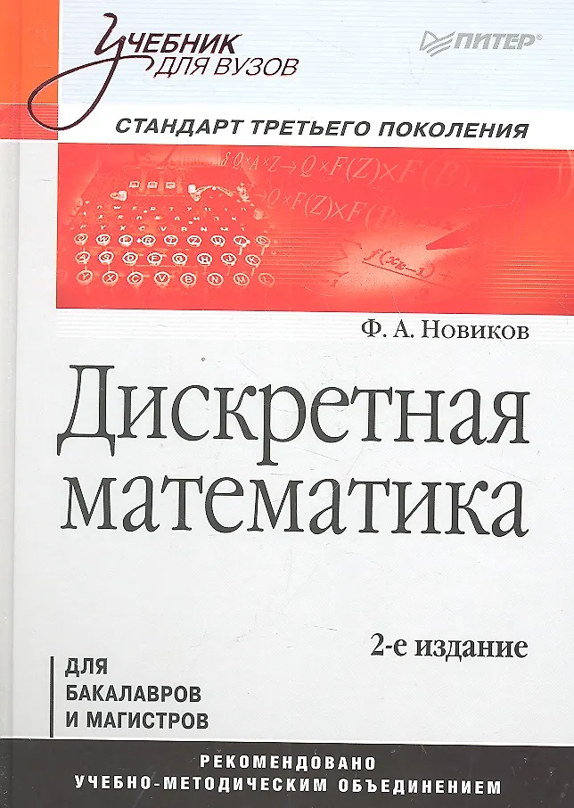 bookCover