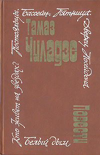 bookCover