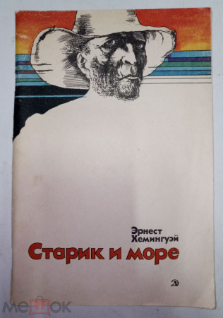 bookCover