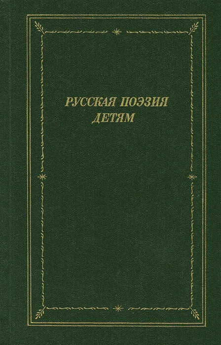 bookCover