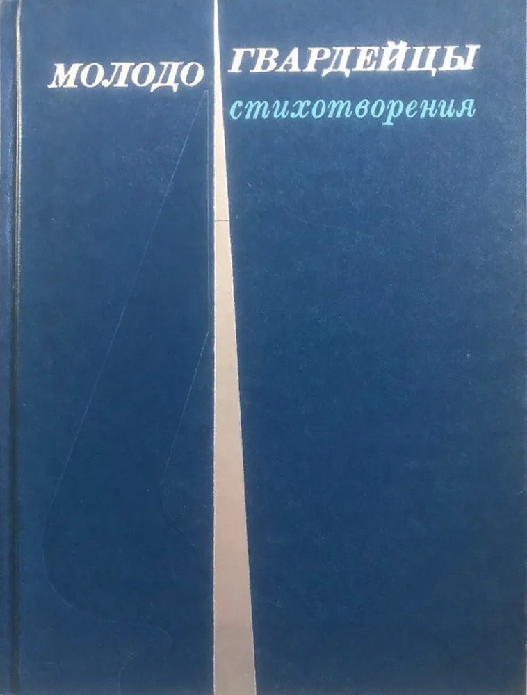 bookCover