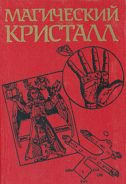 bookCover